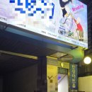 한성아트홀1관 이미지