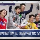 위너PC 이미지
