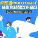 (주)주렁주렁스튜디오 네이버블로그