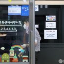 복사골문화센터어린이집 이미지