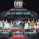 우주모바일 이미지