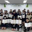명륜종합사회복지관 이미지