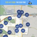 경인바이크