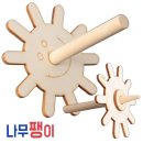지은 이미지