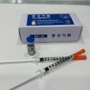 화정탑한의원 이미지