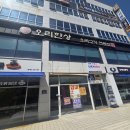 지봉빌딩2 | [부산 명지 맛집 추천] 아이들과 가족 외식하기에 딱 좋았던 오리한상 명지본점에 다녀온 후기