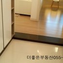 드림합동공인중개사사무소 이미지