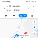넘버25동해역점 이미지