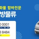 임마뉴엘서비스 이미지