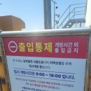 주식회사 바다목장 이미지