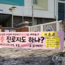 무학여자고등학교 이미지