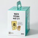 골든마트 이미지