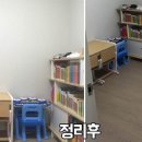 남미사 이미지