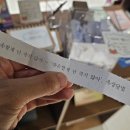 코다(coda)노래연습장 | 청음책방 수록곡기록실 다녀온 일기🎧📚