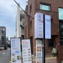 카페디저트 | 삼성동 카페 앤써서울, 코엑스 근처 분위기 좋은 감성카페 디저트 후기