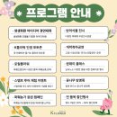 굿플라워 이미지