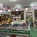 혜진네토굴새우젓 이미지