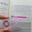 다이소 고인물의 수험용 필기구추천 및 리뷰 (내돈내산)