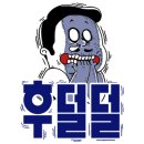 F9512 네이버블로그