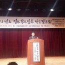 배흥립장군신도비 이미지