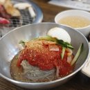 참숯구이 정육식당 이미지