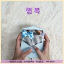 (주)믿음사 이미지