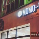 반석종합광고