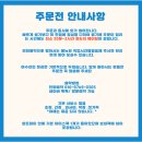 이순신광장로 네이버블로그