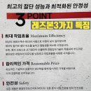 알앤비 이미지