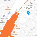 뉴턴전자담배 장림점