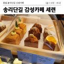 세련seryun 이미지