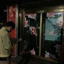 핫노래연습장 이미지