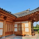 황토한옥펜션 이미지