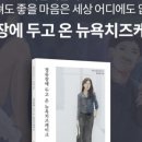 대청이용원