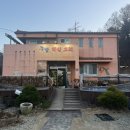 구암동282 이미지