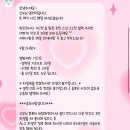 (주)엠서브 | 파티오벨라 엠라익 본식 스냅 후기