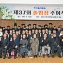 ＜ 투데이안산＞ [안산용신학교 제37회 졸업식] 2. 12(수)자 기사 이미지