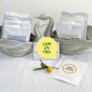 05-3 커피 바리스타 양성과정 | (인천 주안역) 커피 바리스타 실무자 양성 과정 수업 기록