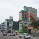당진시 북문길 네이버블로그