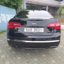 동방모터스