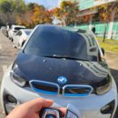 BMW i3 전기차 추가 키복사& 수입차 전부분실& 잠금해제 해결해드립니다. 이미지