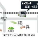 기아늘푸른대리점 네이버블로그