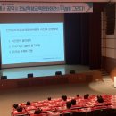 전라남도학생교육문화회관 이미지