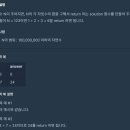 더하기