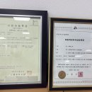 안산 중고차 시흥 정왕동 위드카