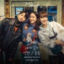 오케이에너지 YTN