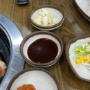 한려갈비 이미지