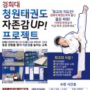 시립루씨 어린이집 이미지