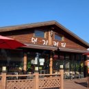 민지발전소 이미지