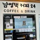 원일로45번길 이미지